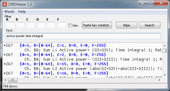 dlms meter reading software